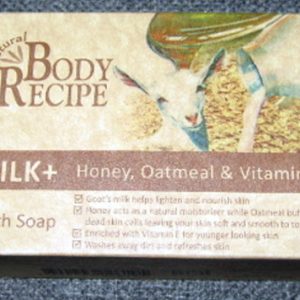hbc honey milk soap new hbc honey milk soap new