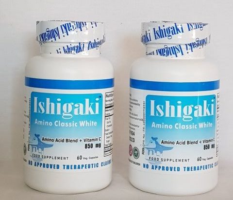 ishigaki l glutathione Authentic Ishigaki L Glutathione 600 Milligrams Per Serving Ultra Whitening main image 0