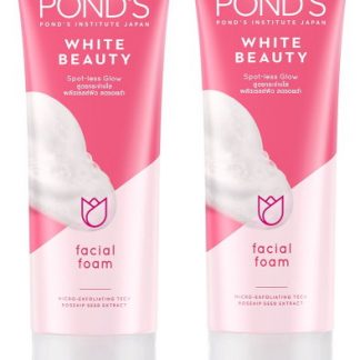 pond’s ff2
