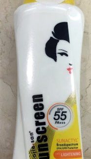 kojie san lightening sunblock