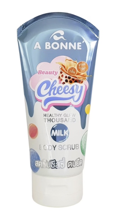 CD041D38-1B60-48BD-A6DA-027537A8CD3E